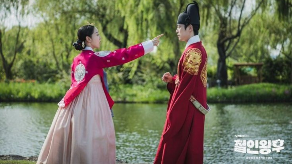 Mr Queen KDrama