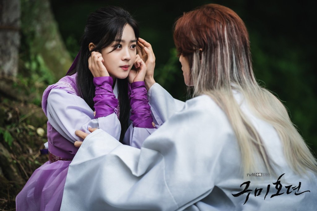 Tale of the Nine Tailed –&nbsp;KDrama